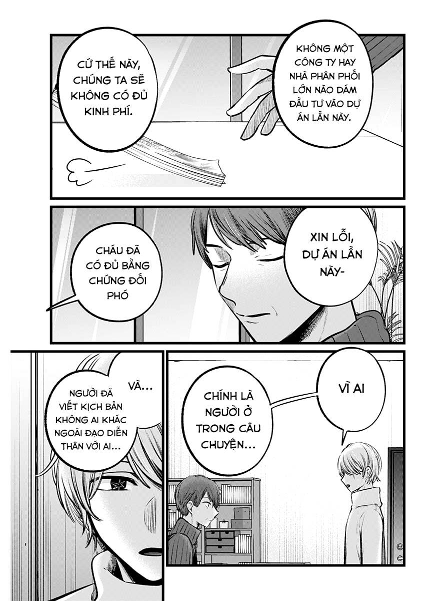 Oshi No Ko Chapter 110 - Trang 2