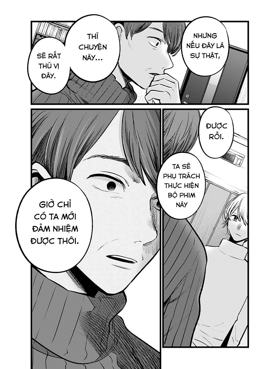 Oshi No Ko Chapter 110 - Trang 2