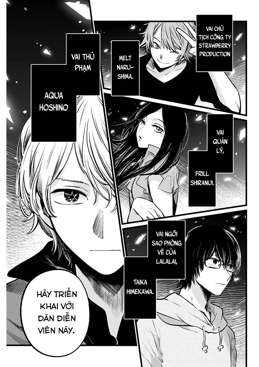 Oshi No Ko Chapter 110 - Trang 2