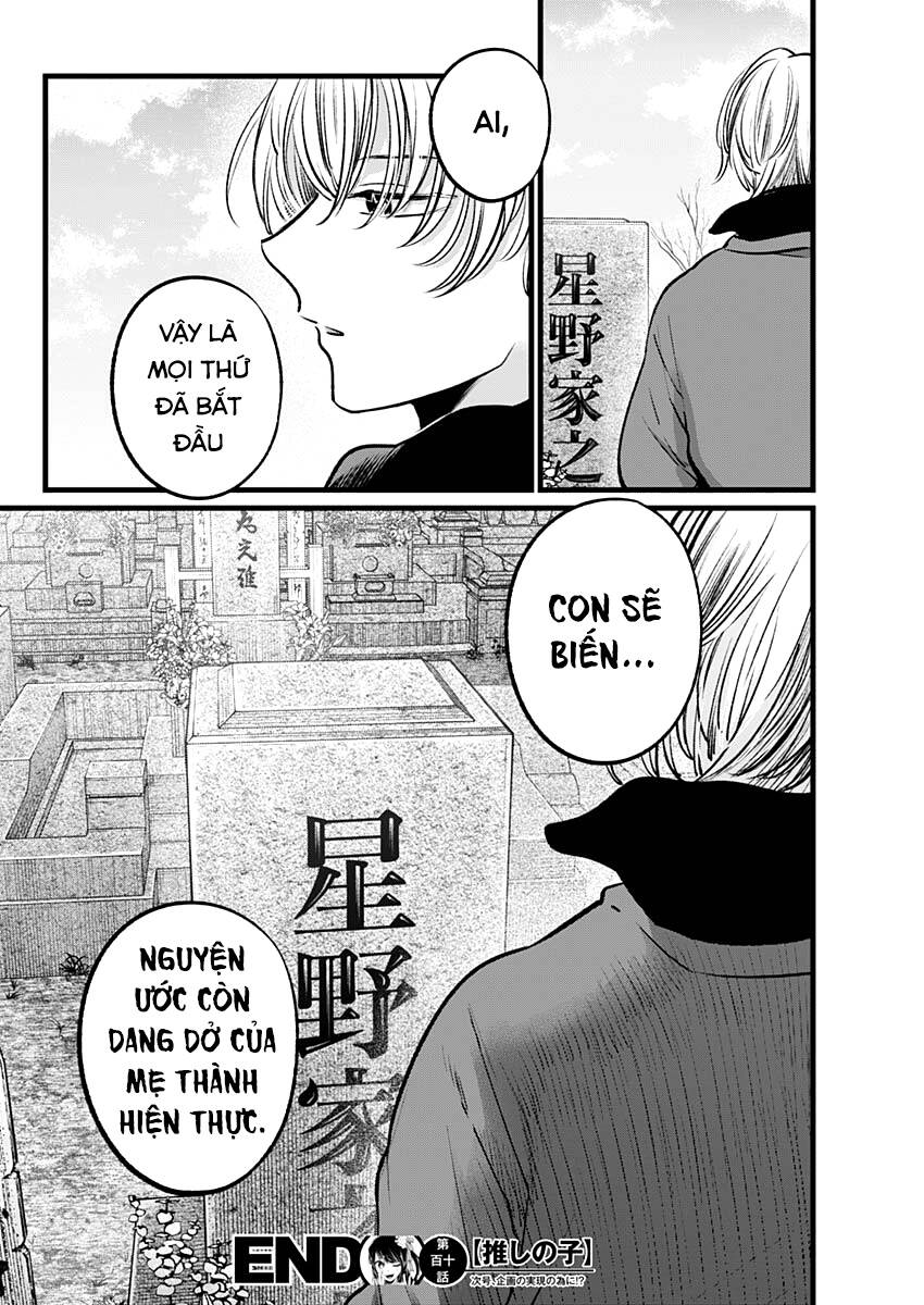 Oshi No Ko Chapter 110 - Trang 2