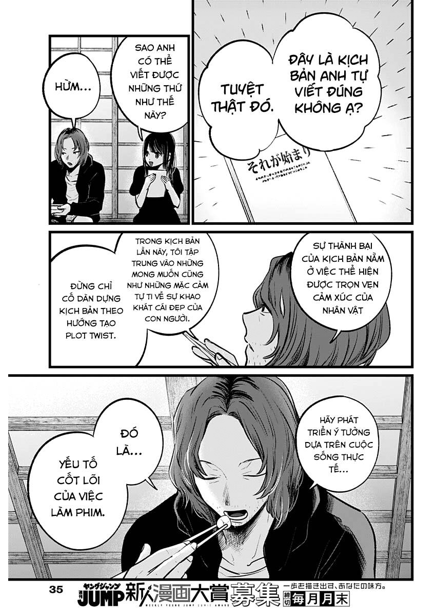 Oshi No Ko Chapter 110 - Trang 2