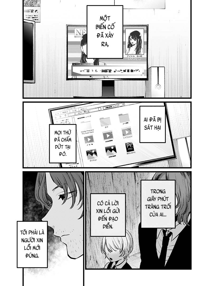 Oshi No Ko Chapter 110 - Trang 2