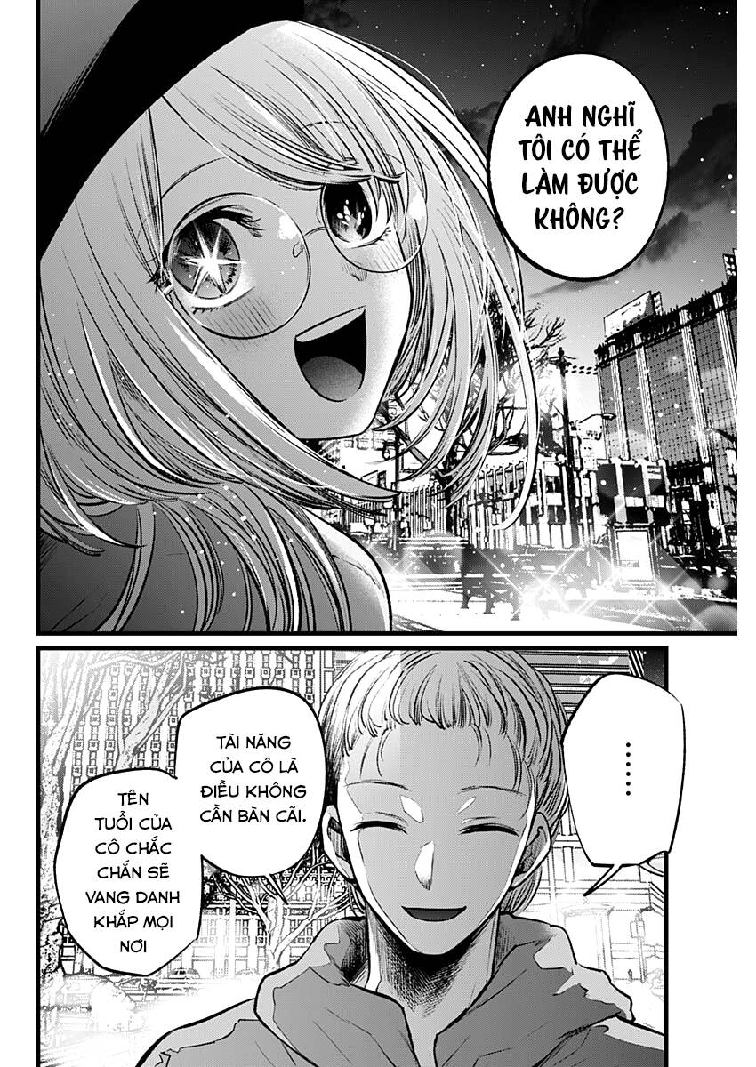 Oshi No Ko Chapter 109 - Trang 2