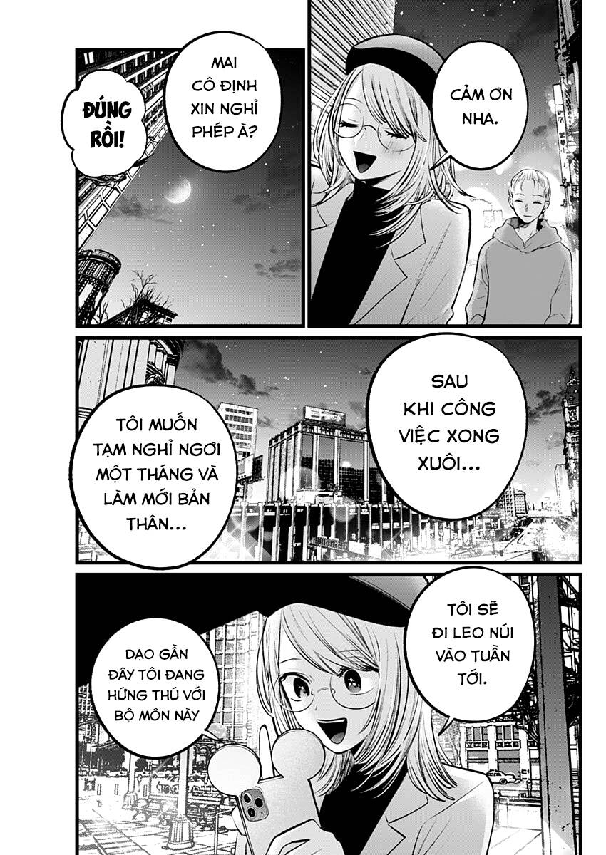 Oshi No Ko Chapter 109 - Trang 2