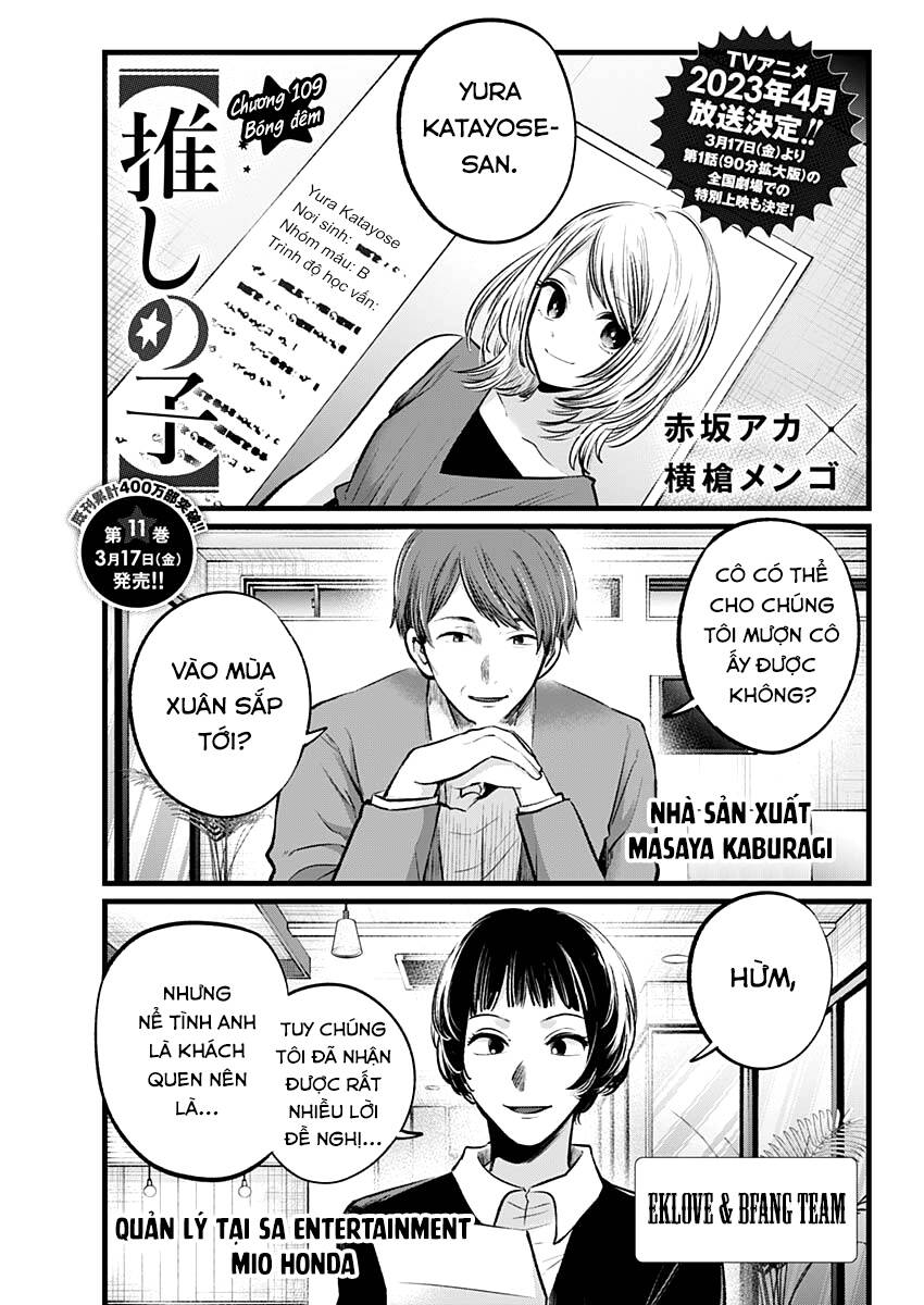 Oshi No Ko Chapter 109 - Trang 2