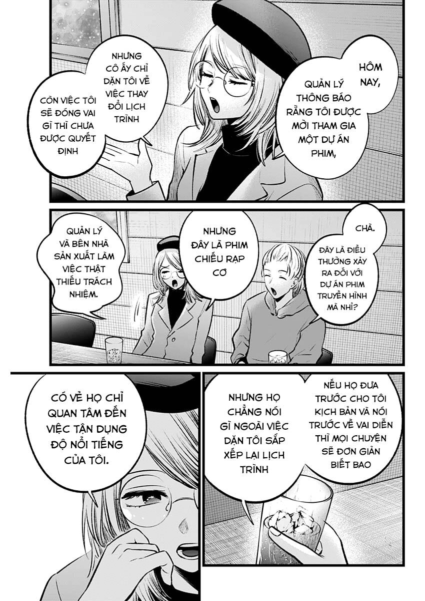 Oshi No Ko Chapter 109 - Trang 2