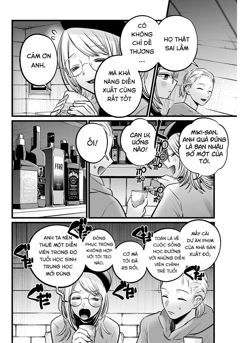 Oshi No Ko Chapter 109 - Trang 2