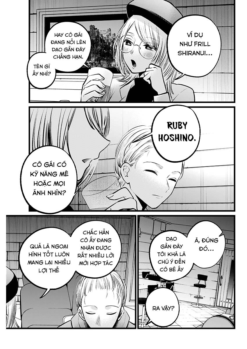 Oshi No Ko Chapter 109 - Trang 2