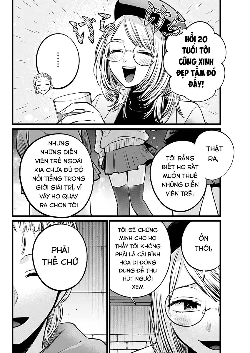 Oshi No Ko Chapter 109 - Trang 2