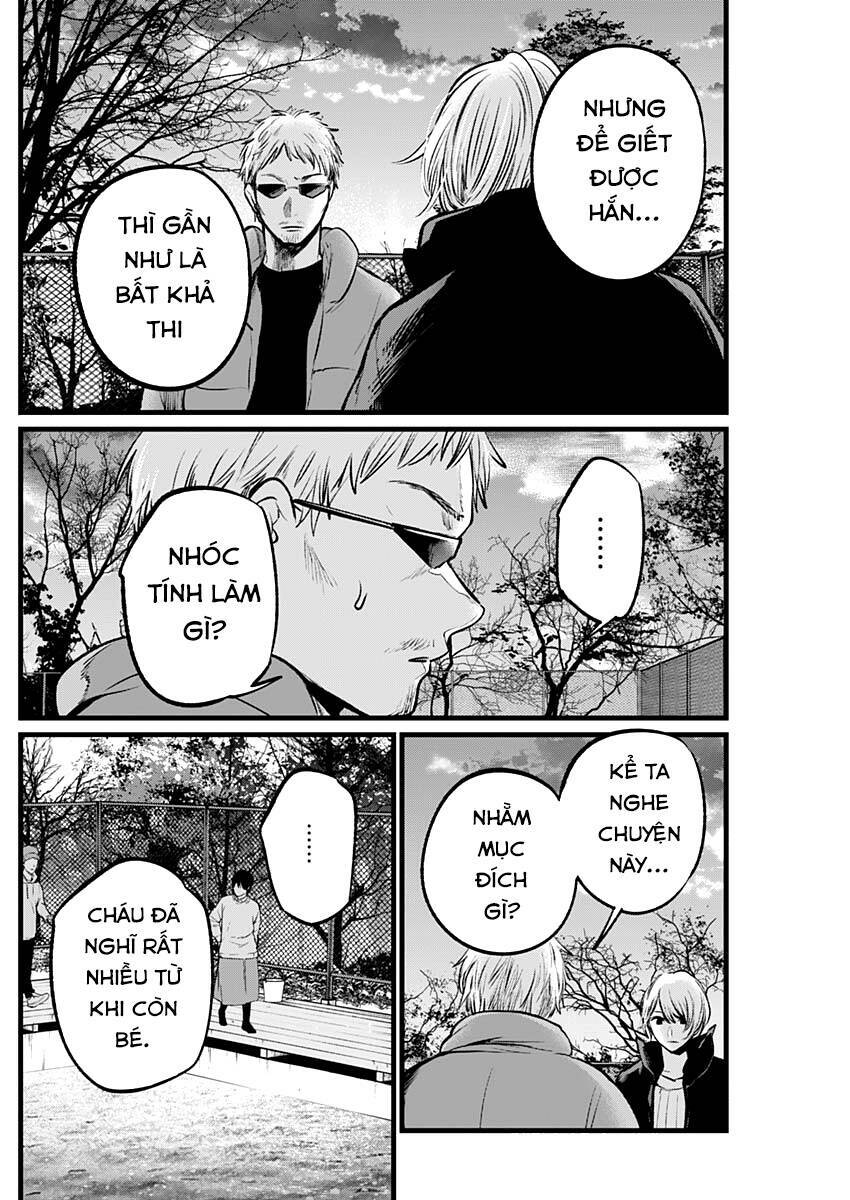 Oshi No Ko Chapter 108 - Trang 2