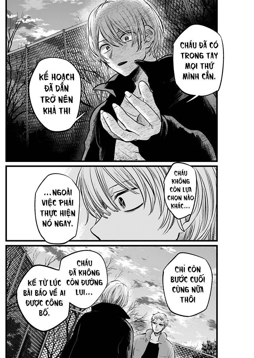 Oshi No Ko Chapter 108 - Trang 2