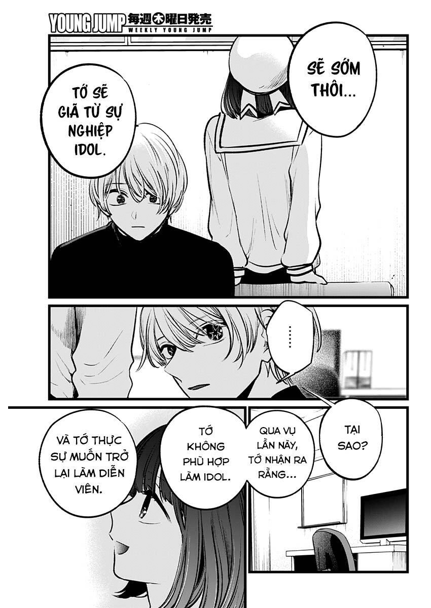 Oshi No Ko Chapter 107 - Trang 2