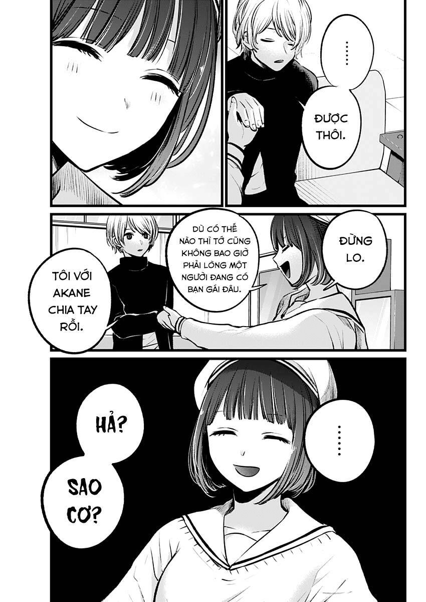 Oshi No Ko Chapter 107 - Trang 2