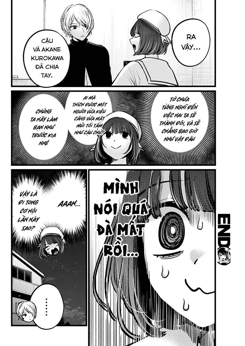 Oshi No Ko Chapter 107 - Trang 2