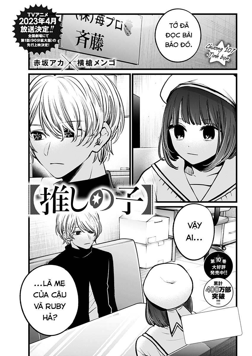 Oshi No Ko Chapter 107 - Trang 2