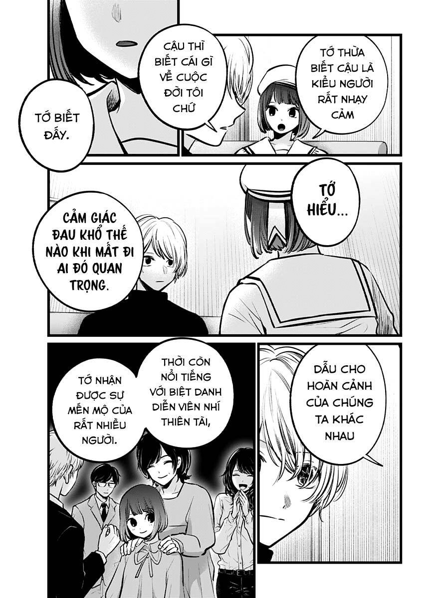 Oshi No Ko Chapter 107 - Trang 2