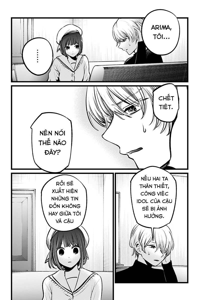 Oshi No Ko Chapter 107 - Trang 2