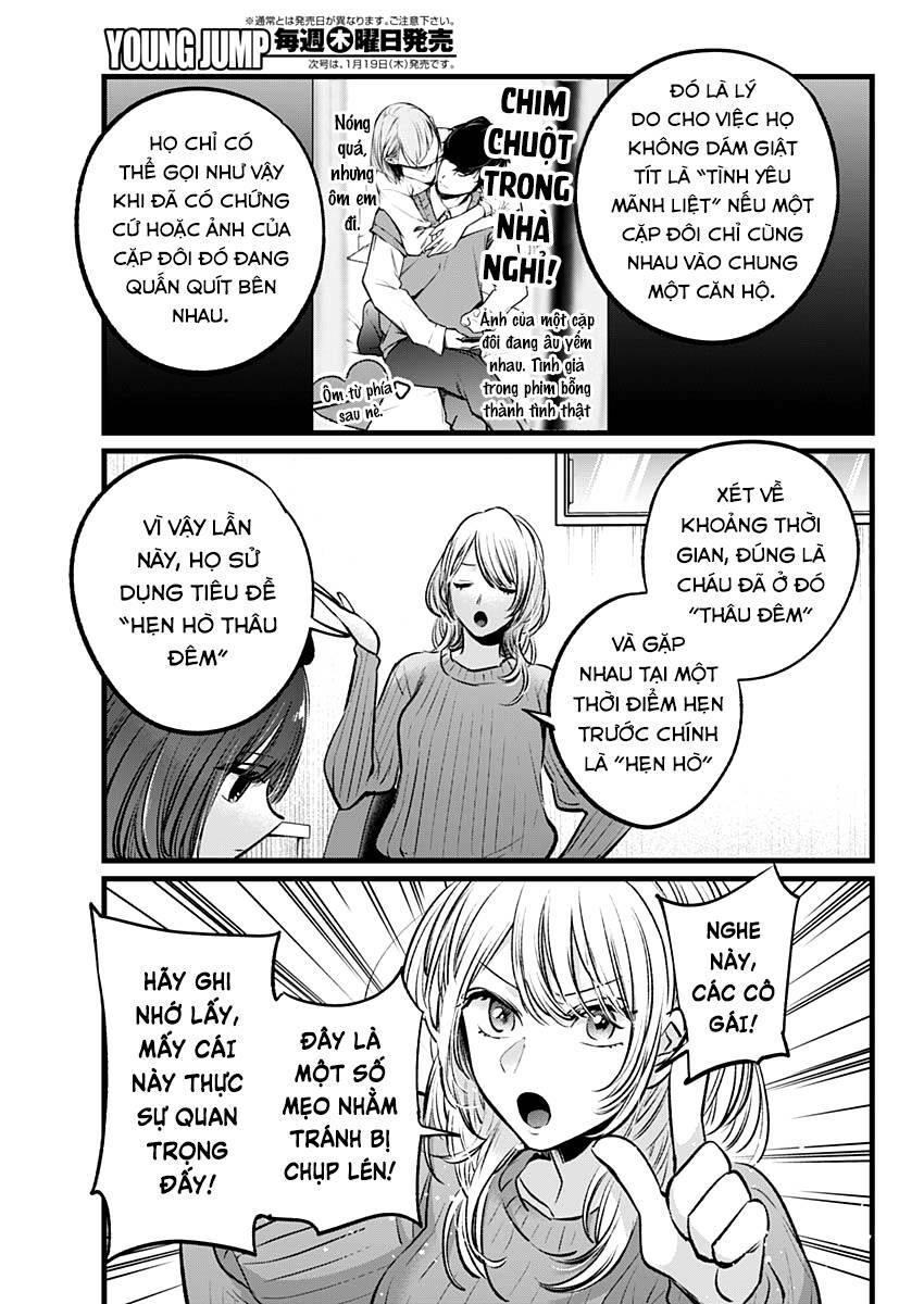 Oshi No Ko Chapter 104 - Trang 2