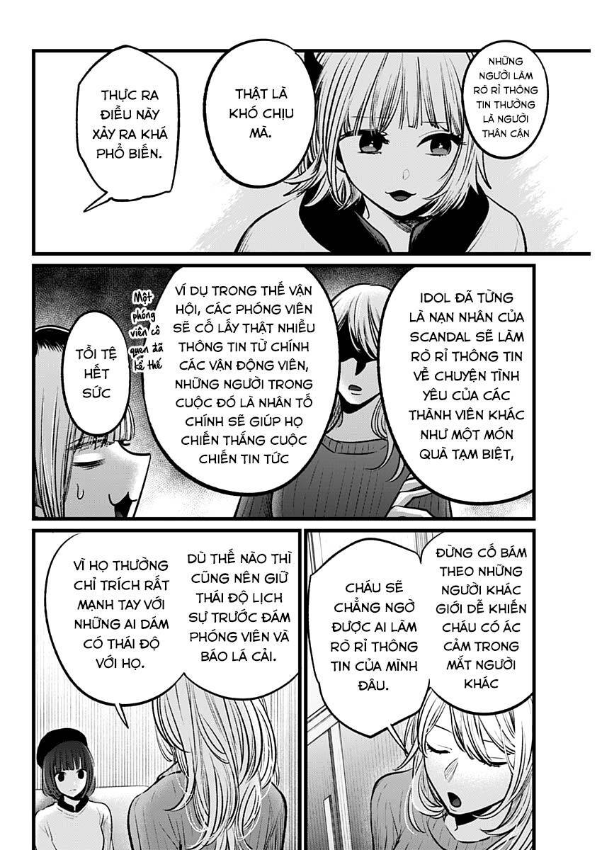 Oshi No Ko Chapter 104 - Trang 2