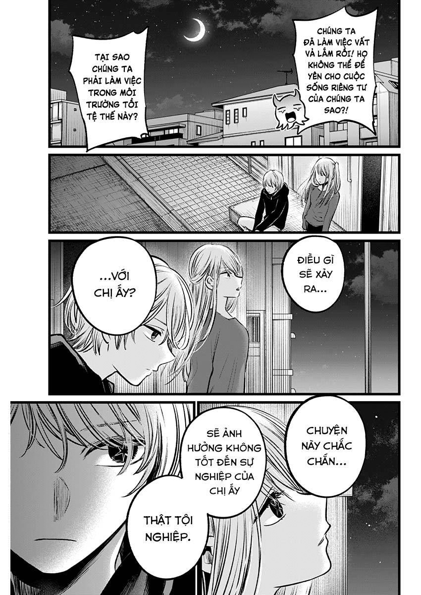 Oshi No Ko Chapter 104 - Trang 2