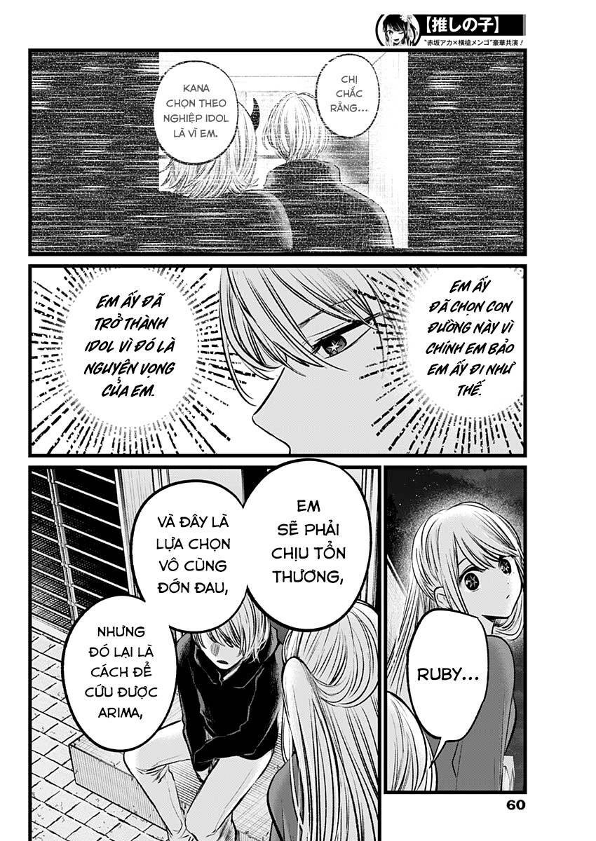 Oshi No Ko Chapter 104 - Trang 2