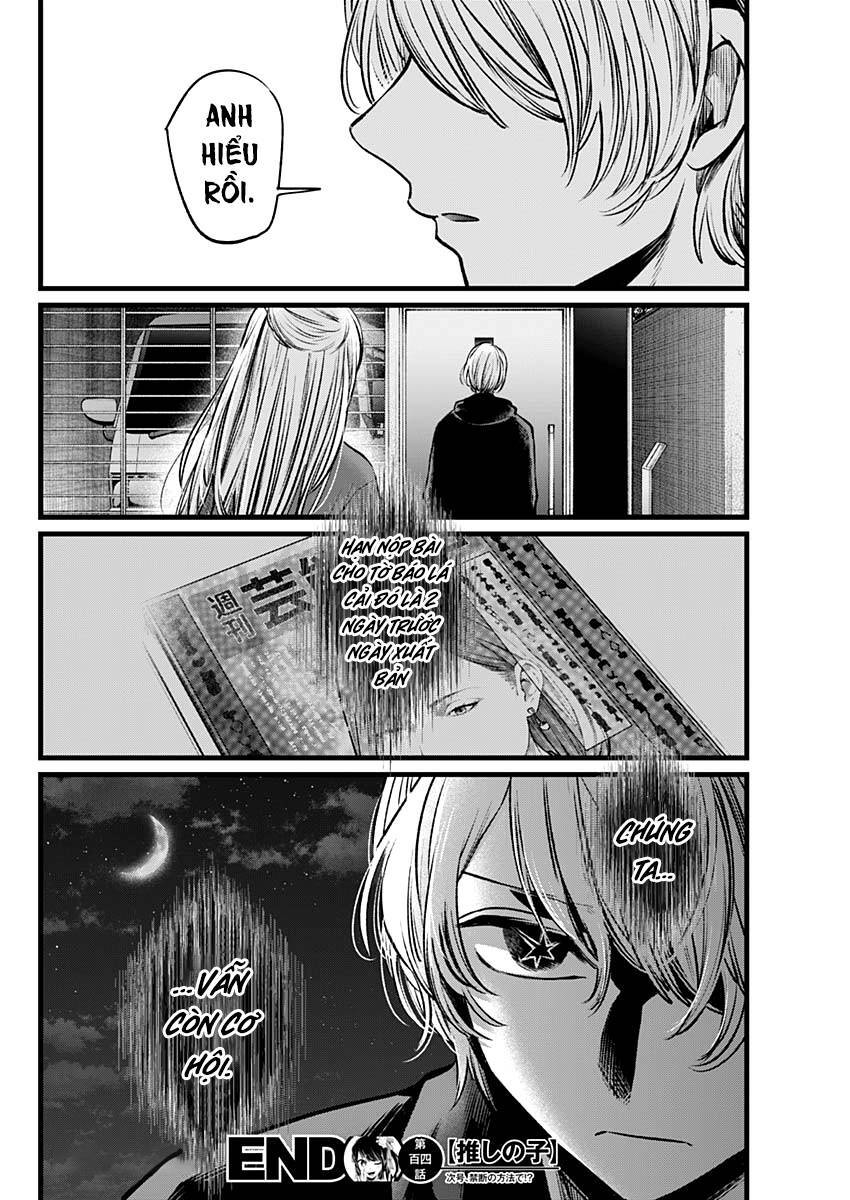 Oshi No Ko Chapter 104 - Trang 2