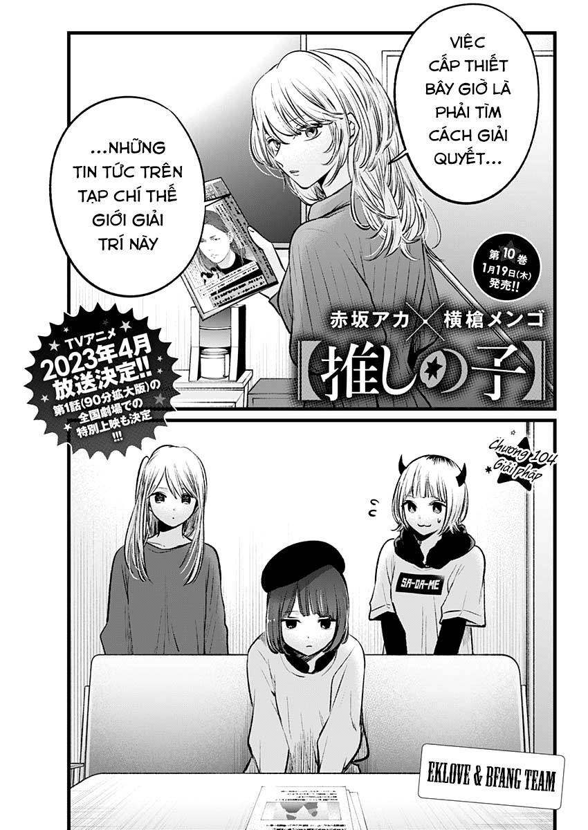 Oshi No Ko Chapter 104 - Trang 2