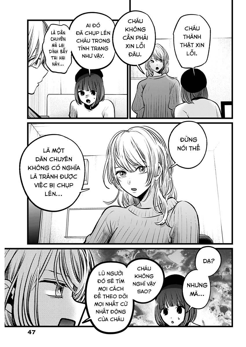 Oshi No Ko Chapter 104 - Trang 2