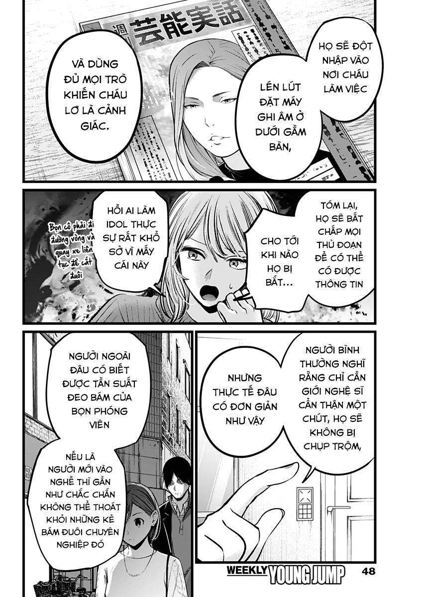 Oshi No Ko Chapter 104 - Trang 2