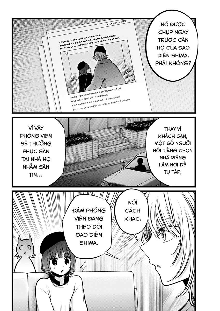 Oshi No Ko Chapter 104 - Trang 2