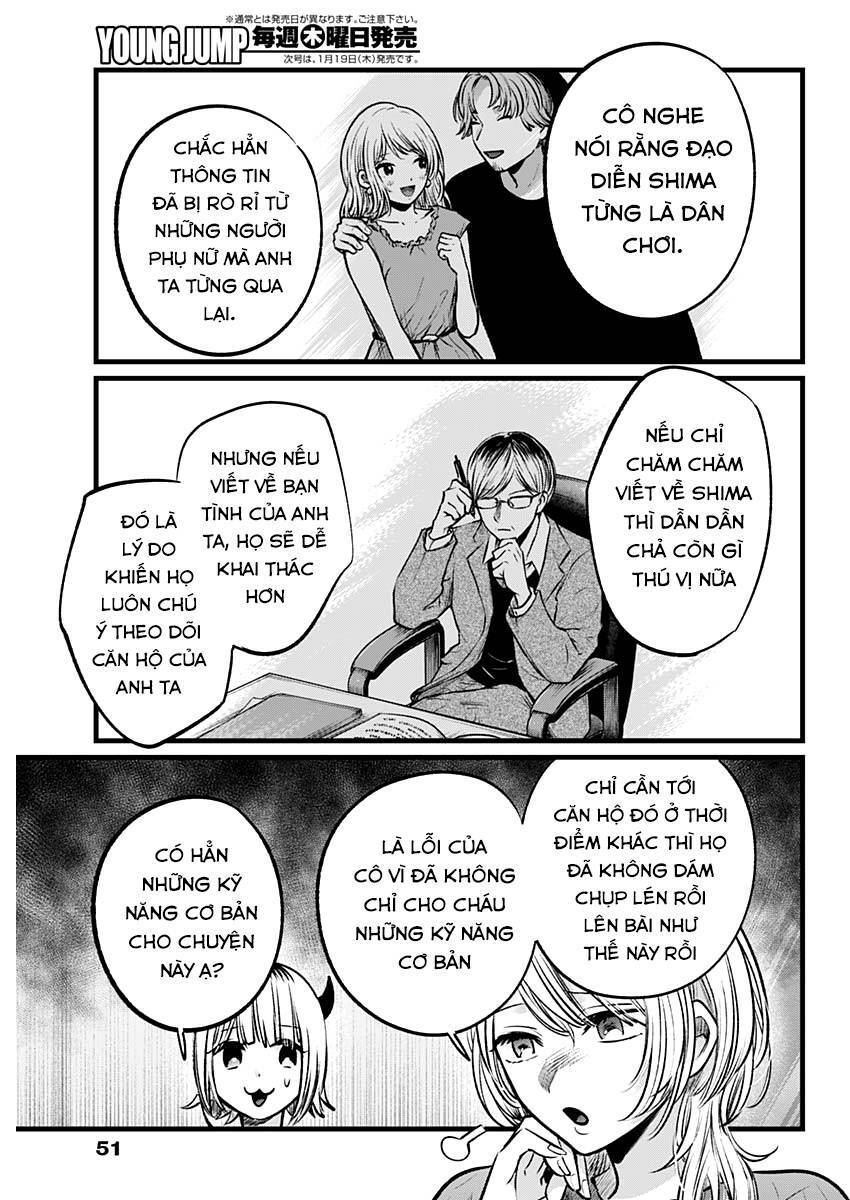 Oshi No Ko Chapter 104 - Trang 2