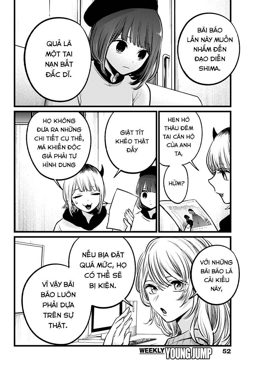 Oshi No Ko Chapter 104 - Trang 2