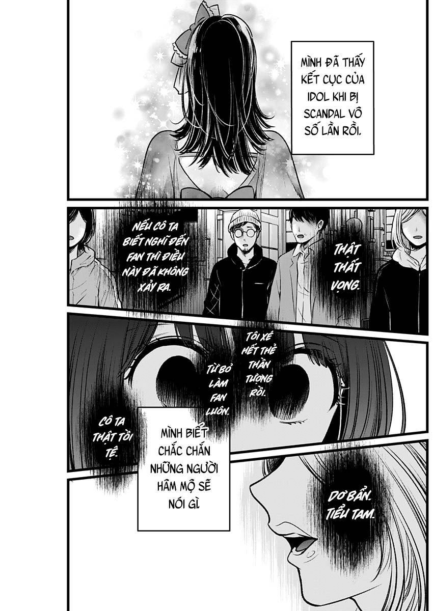 Oshi No Ko Chapter 103 - Trang 2