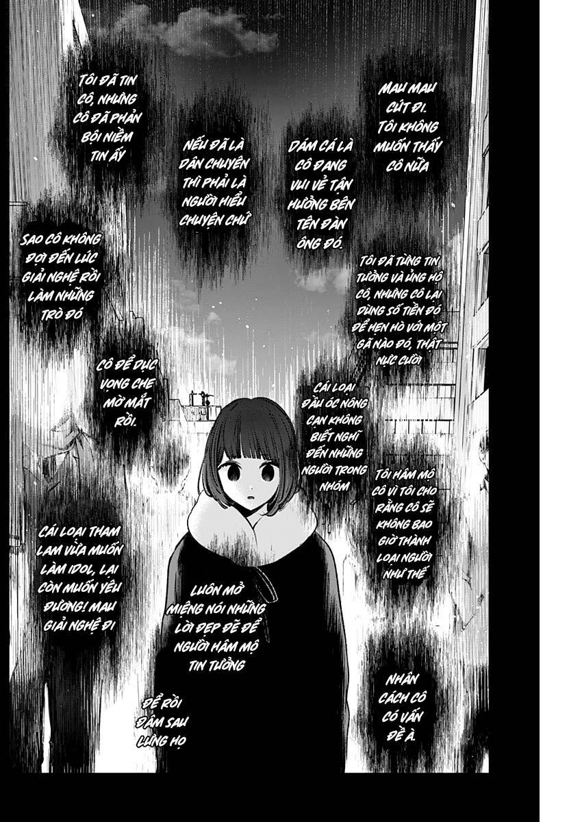 Oshi No Ko Chapter 103 - Trang 2