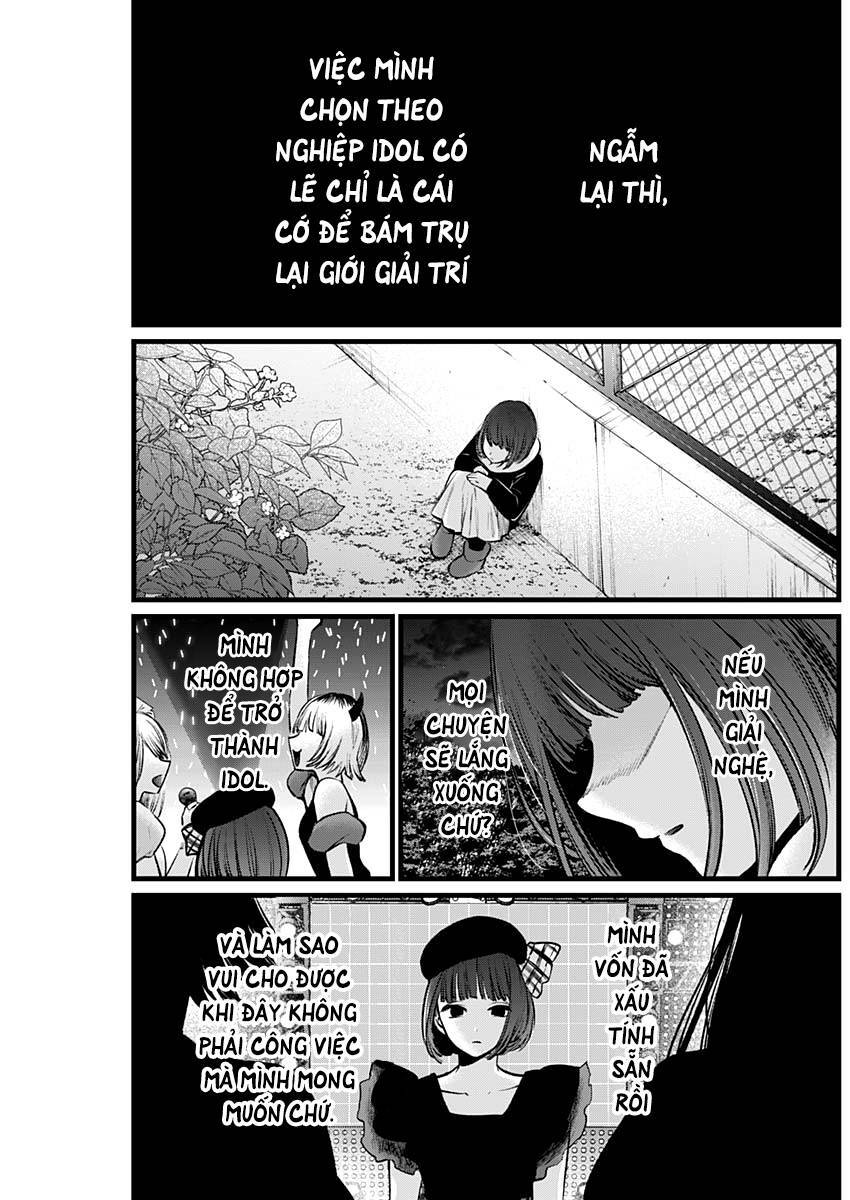 Oshi No Ko Chapter 103 - Trang 2