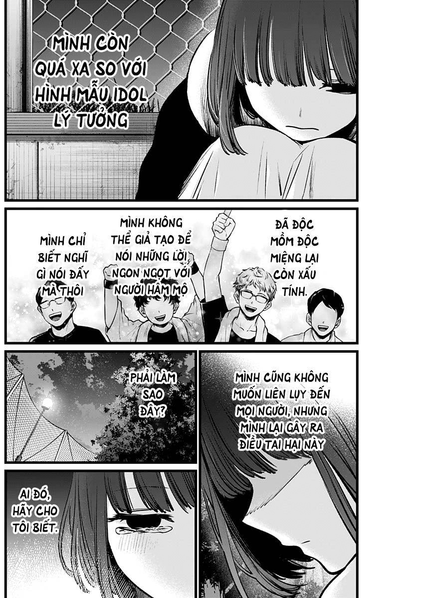 Oshi No Ko Chapter 103 - Trang 2