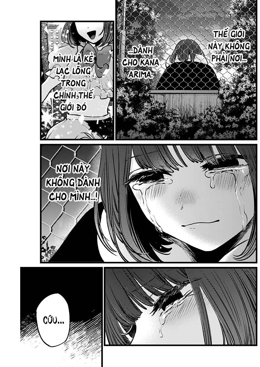 Oshi No Ko Chapter 103 - Trang 2