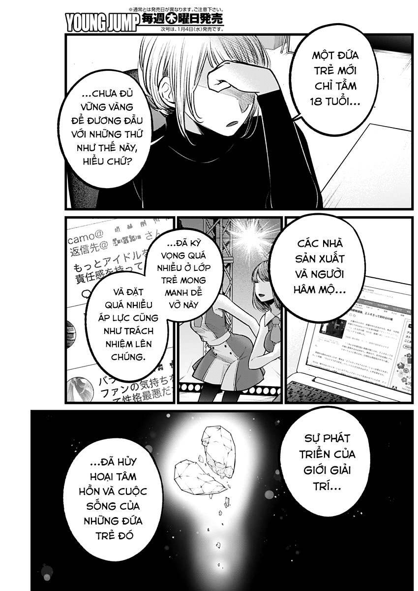 Oshi No Ko Chapter 103 - Trang 2