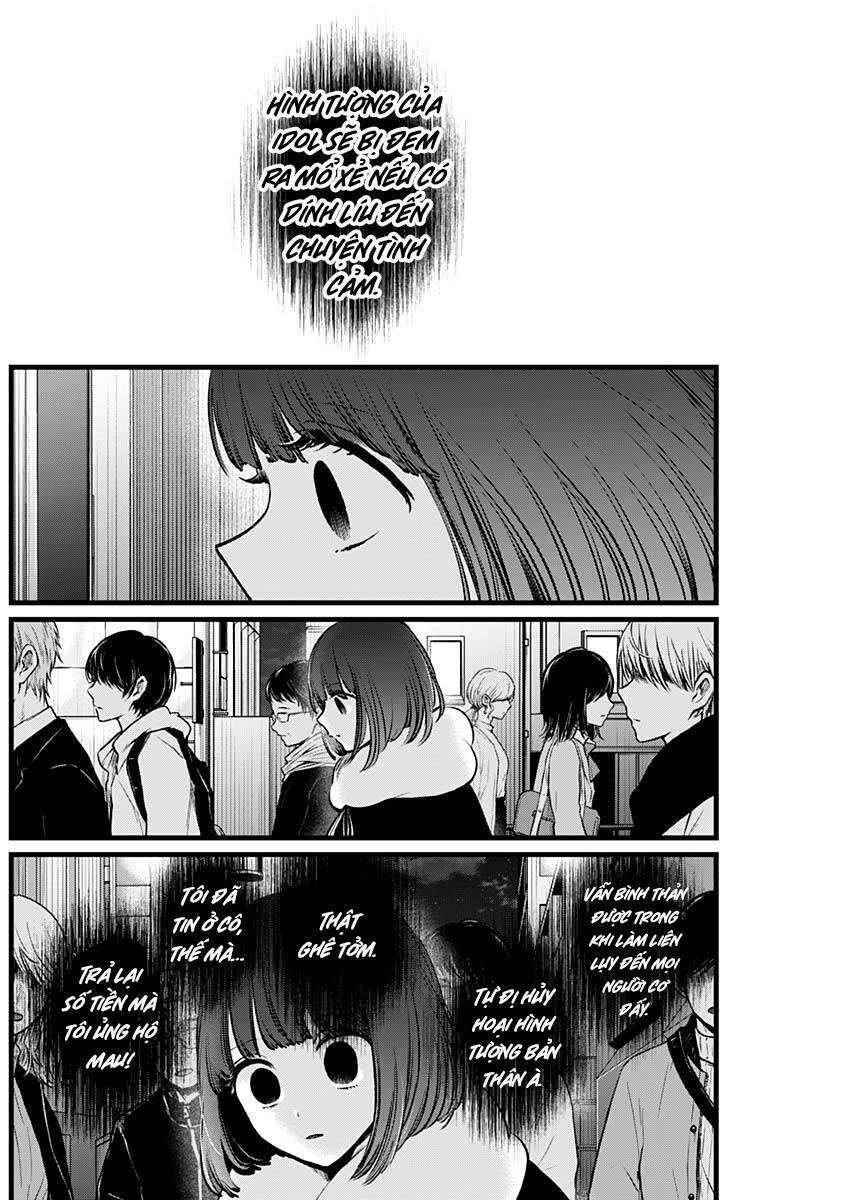 Oshi No Ko Chapter 103 - Trang 2