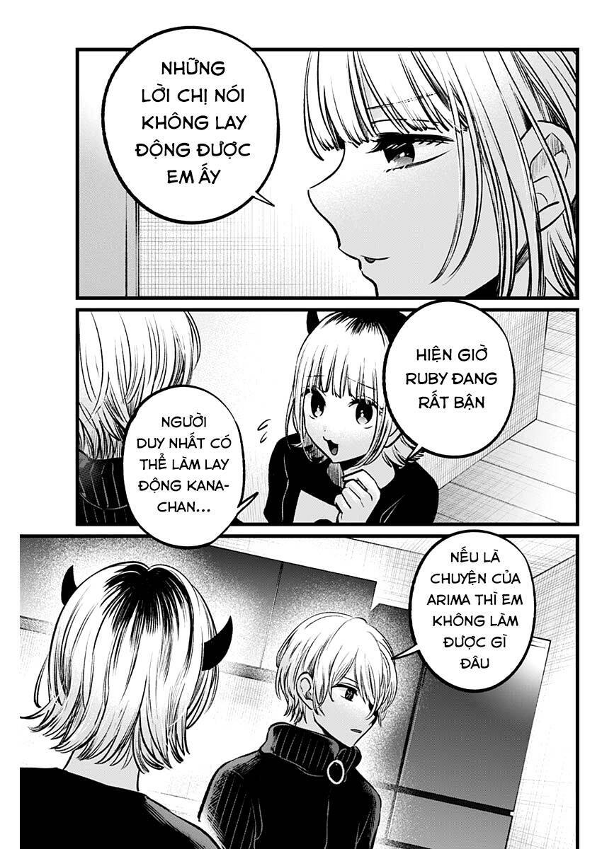 Oshi No Ko Chapter 102 - Trang 2