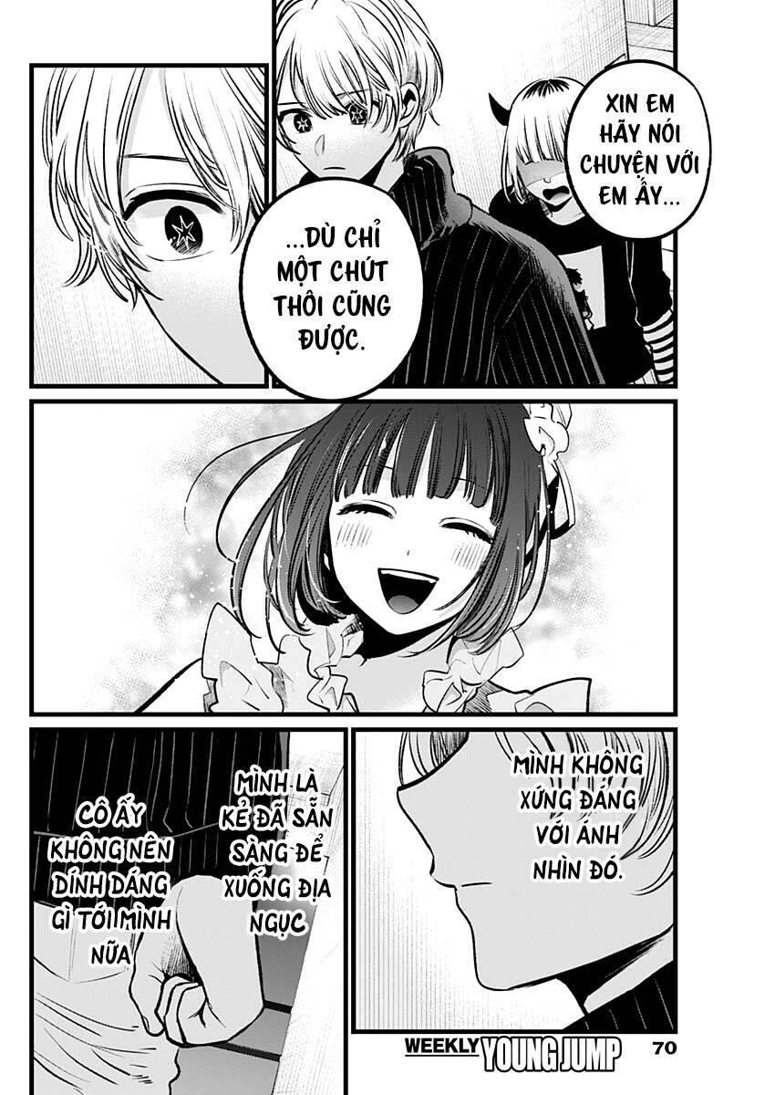 Oshi No Ko Chapter 102 - Trang 2