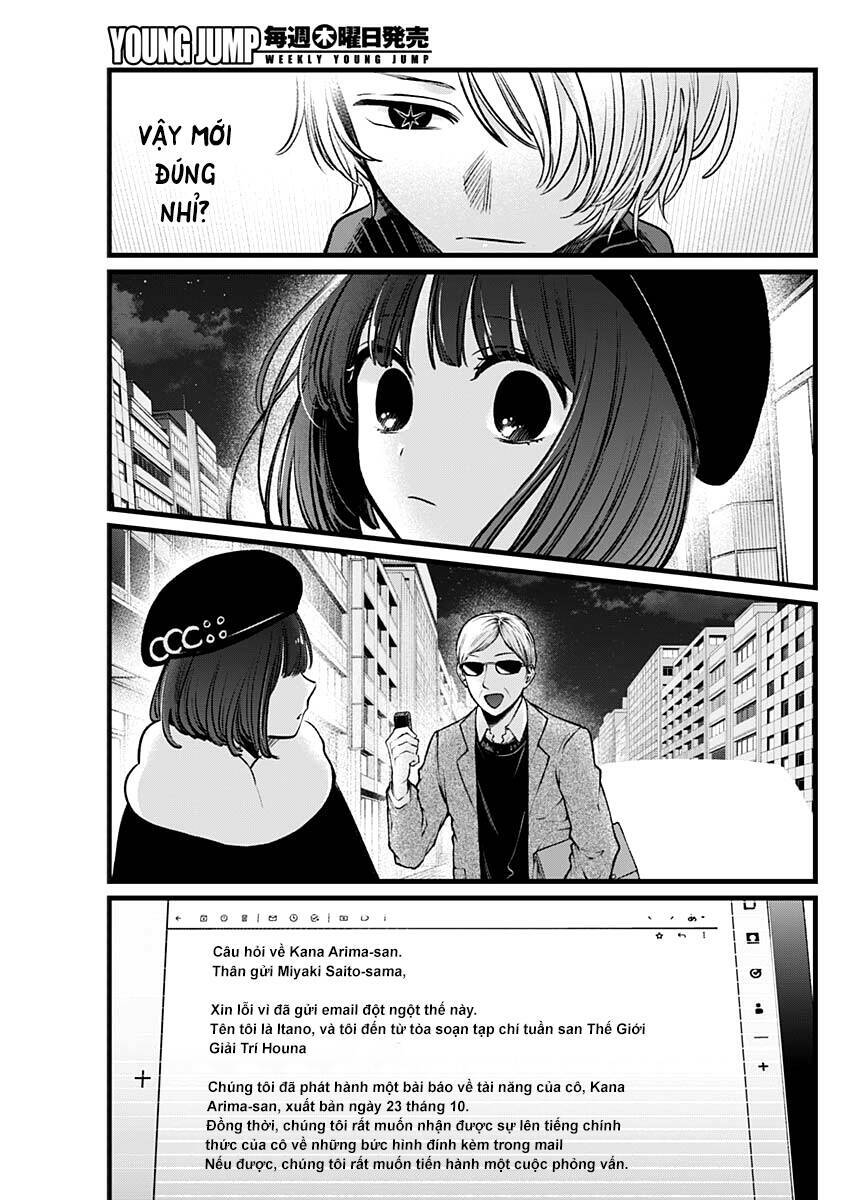 Oshi No Ko Chapter 102 - Trang 2