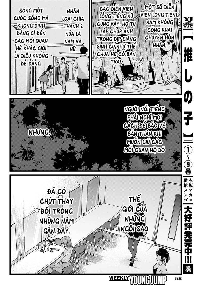 Oshi No Ko Chapter 102 - Trang 2