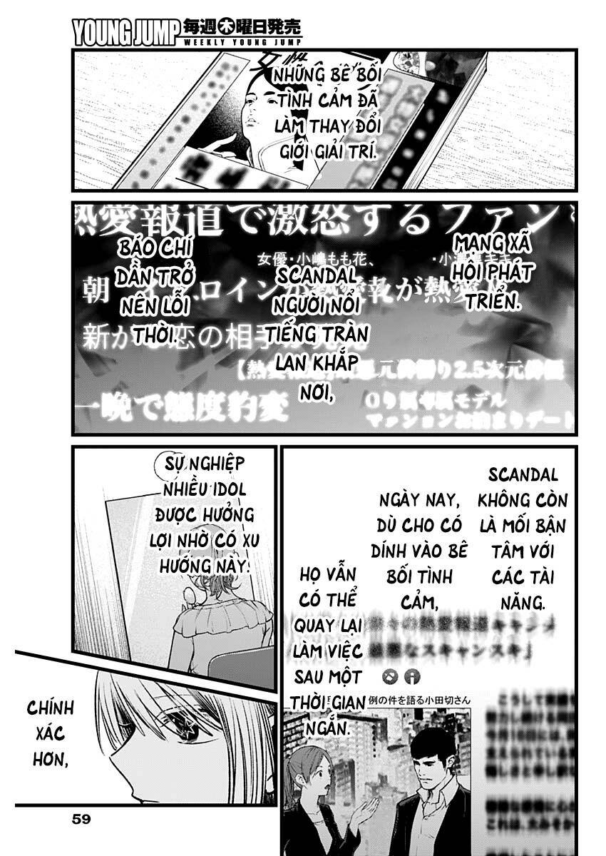 Oshi No Ko Chapter 102 - Trang 2