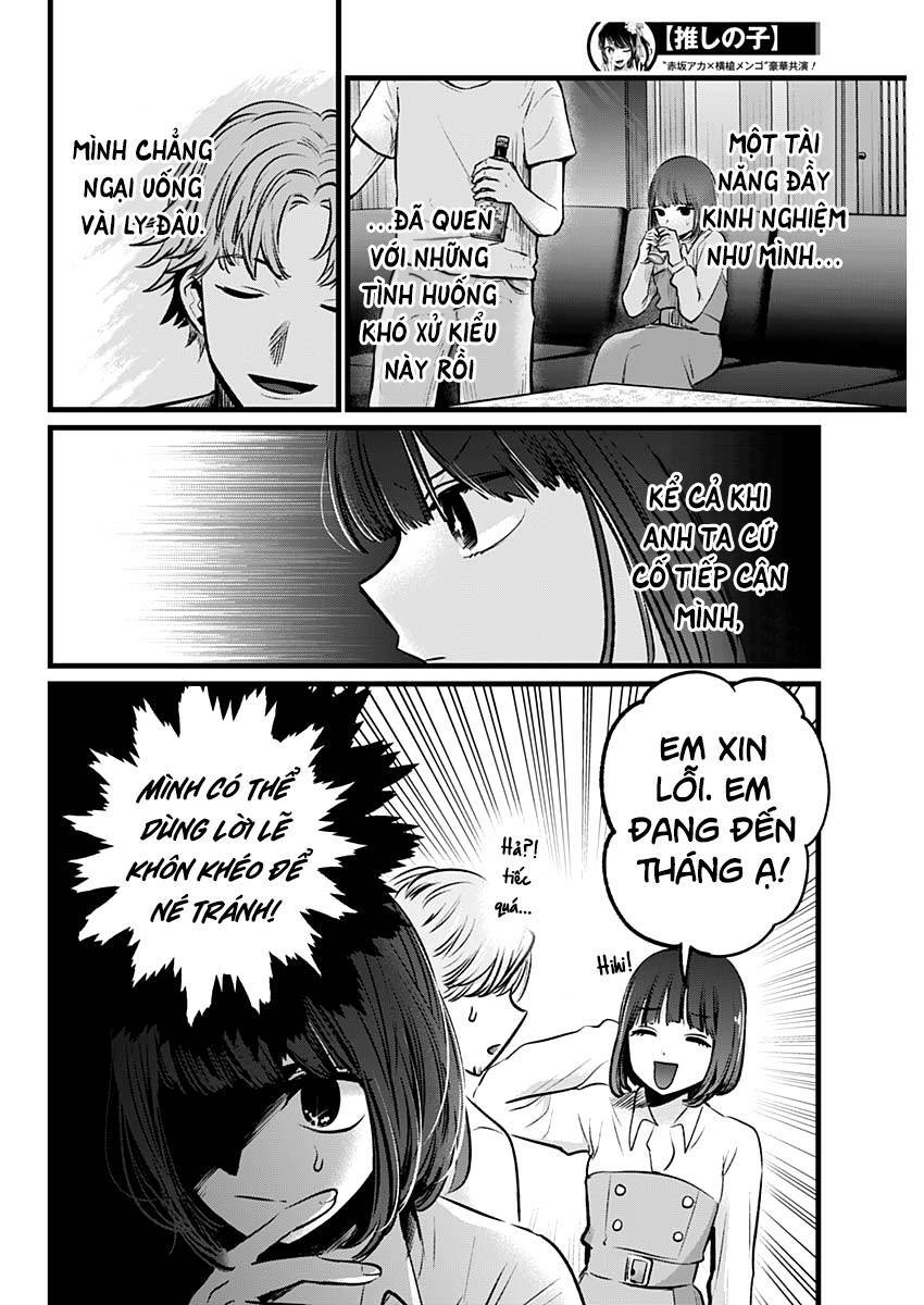 Oshi No Ko Chapter 101 - Trang 2