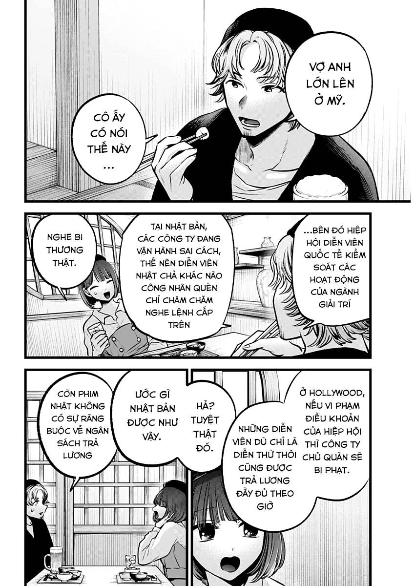 Oshi No Ko Chapter 100 - Trang 2