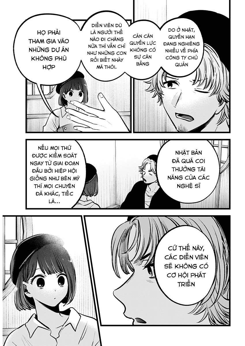 Oshi No Ko Chapter 100 - Trang 2