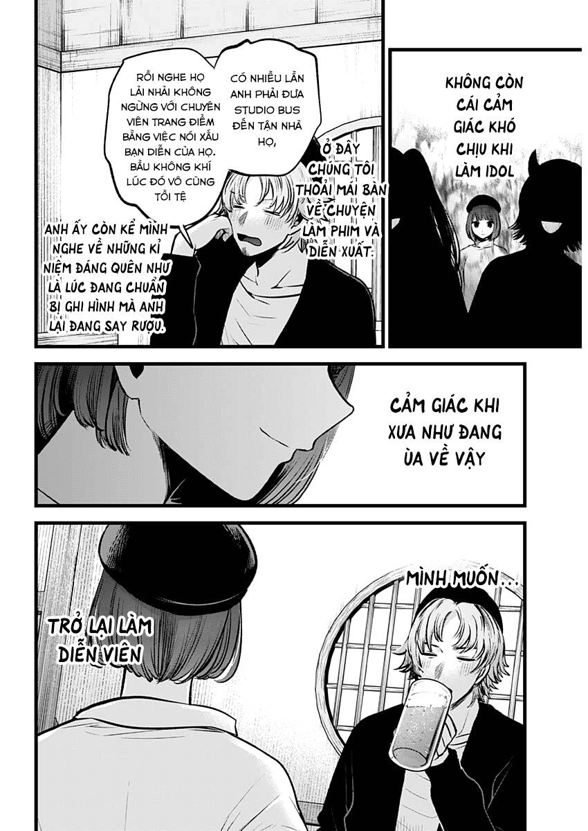 Oshi No Ko Chapter 100 - Trang 2