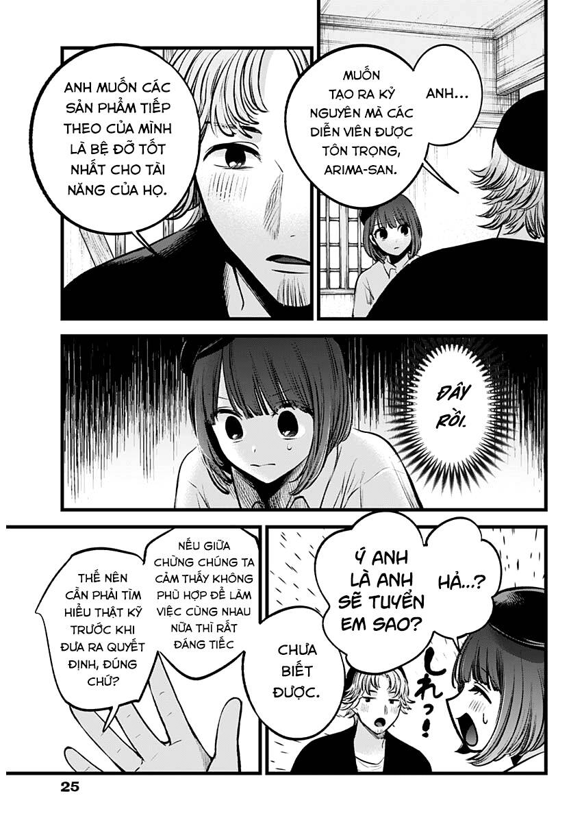 Oshi No Ko Chapter 100 - Trang 2