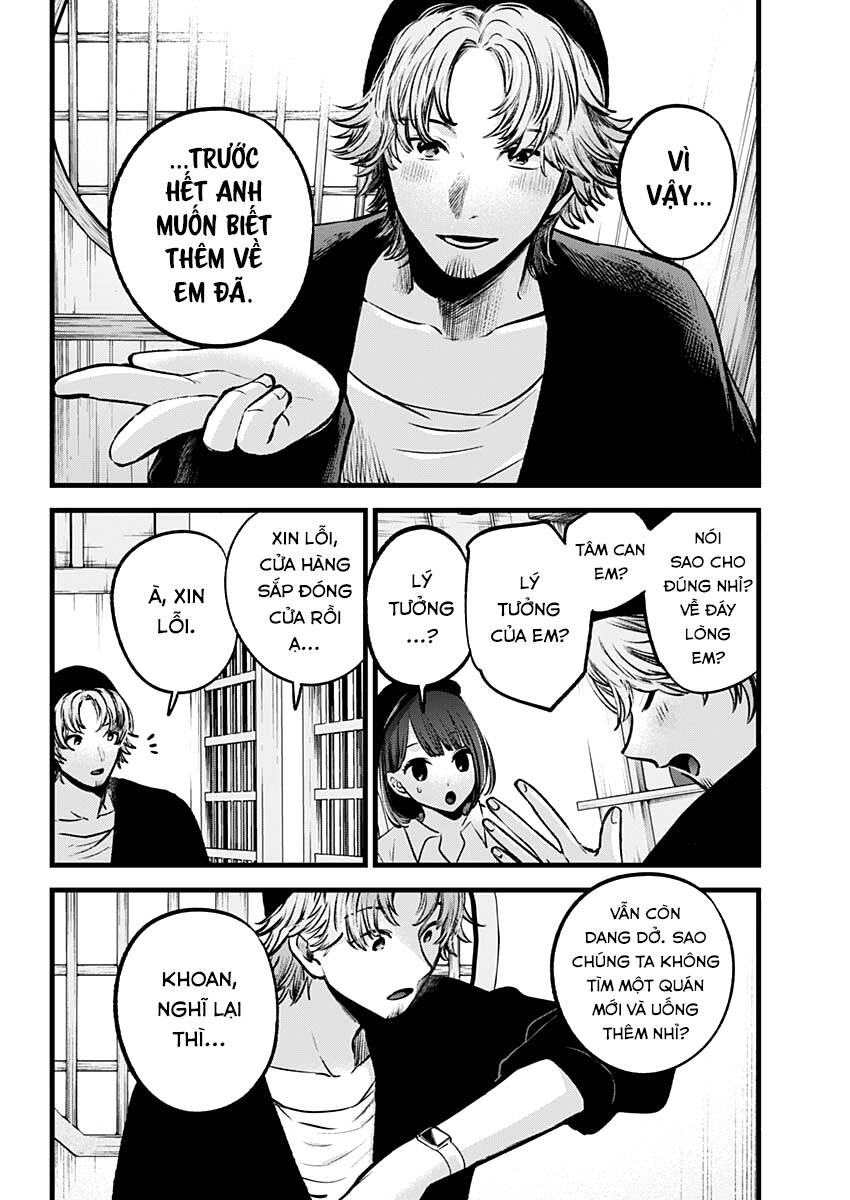 Oshi No Ko Chapter 100 - Trang 2